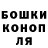 Амфетамин Розовый Ludmila Klitinskaya