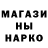 Первитин витя Nickyy _