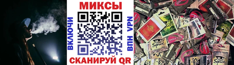 Бутират BDO 33%  ссылка на мегу онион  Аша 