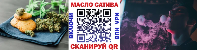 Canna-Cookies конопля  Аша 