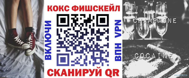 Кокаин Перу  Аша 