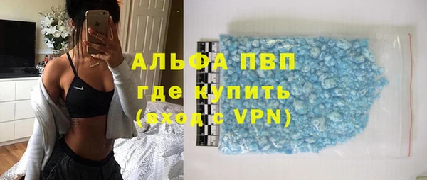 спиды Михайловка