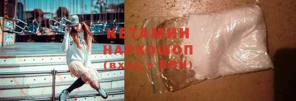 прущие грибы Армянск