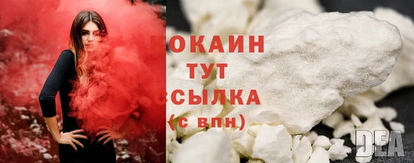 герыч Аркадак