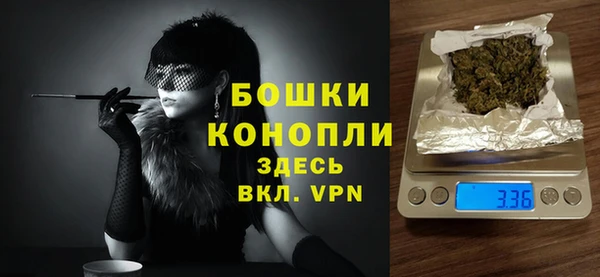 мет Михайловск