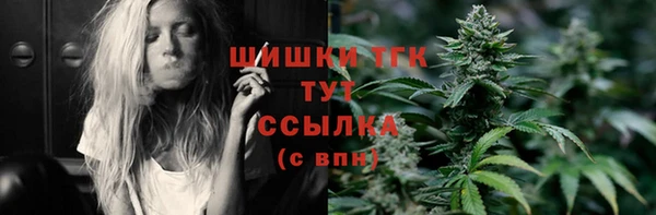 мет Михайловск