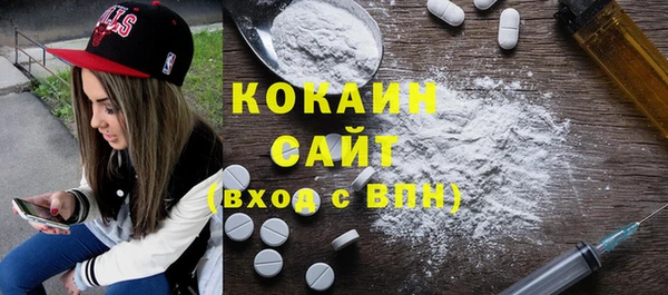 трава Михайлов