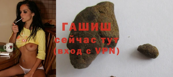трава Михайлов