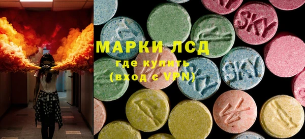 мет Михайловск
