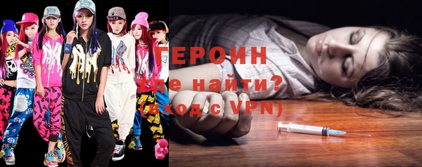 спиды Михайловка