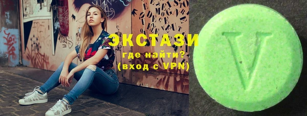 мет Михайловск