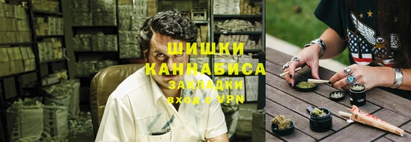 трава Михайлов
