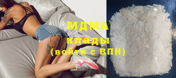 спиды Михайловка